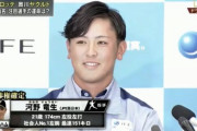 今年栗山監督のシャウエッセンを食べさせられる選手ｗｗｗｗｗｗｗｗ