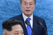 自国では帝王、海外では仲間外れ…韓国を世界から孤立させる文政権＝韓国の反応