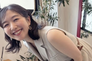 茅野愛衣さん（37）の最新画像ｗｗｗｗｗｗｗｗｗｗｗ