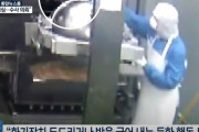 韓国ダンキンドーナツ工場告発動画にまさかの展開「労組支部長が映像を一部ねつ造」