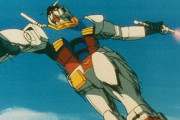 アムロがガンダムに乗っていた時代って、同じガンダムもう作れないの？