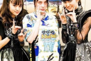 【海外】BABYMETALはポップ・アーティストとコラボレーションすることで、オーディエンスを拡大できるのでは？