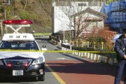 【速報】東京・青梅の男性殺害事件　韓国籍のハン・イルインら2人逮捕