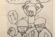 【画像】大場つぐみの絵ってなんというか、下手だね