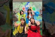 【動画】【みんなで盛り上がろう📣】ConChu!『ニンミンフレンズ』コールレクチャー公開中！ #shorts #ConChu! #ニンミンフレンズ #コールレクチャー