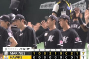 【ソフトバンク対ロッテ20回戦】ロッテが７－１でソフトバンクに快勝！小島が７回無失点で８勝目！藤岡今季１号含む３安打２打点！ソフトバンクは再び５割、４位楽天に１・５差
