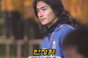 韓国人「昔のサッカー選手たちの方がはるかにハンサムだと思う」