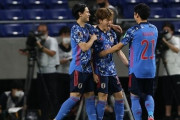 日本、タジキスタンに4-1で快勝！南野7戦連発！古橋、橋本、川辺が追加点！
