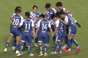【J2第24節 水戸×徳島】後半3ゴールでひっくり返した水戸が4試合ぶり勝利！オセロユニ着用試合を白星で飾る