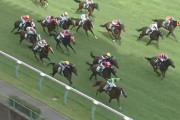 歴代名馬がサマーダッシュ芝2400走ったら最強は何？
