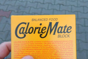 日本のカロリーメイトが海外で話題に！　海外「日本で売ってないのが残念｣　←チーズ味うまいよね