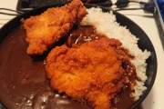 チキンカレー完成したぞwwz画像