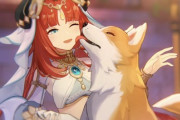 【原神】ニィロウを舐められる犬が?い