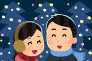 デート中ワイ「飯どおする？」彼女「なんでもいいよ」ワイ「ｶﾗﾝｶﾗﾝ(松屋入店)」←結果ｗｗｗｗｗ