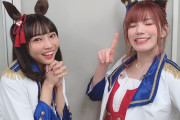 【ウマ娘】NHK出演で紅白”うまぴょい”ガチでありそうだな！