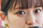 【速報】松村沙友理、新たなイベント開催決定！！！！！！！！！！！！ｷﾀ━━━━(ﾟ∀ﾟ)━━━━！！！【乃木坂46】