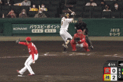 打った瞬間！佐藤輝明バックスクリーンホームラン！！！！