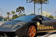 ブラジル連邦警察、押収したランボルギーニ「ガヤルド LP 560-4」を警察車両に！