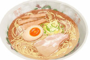 【衝撃】天ぷらラーメン800円頼んだ結果ｗｗｗｗｗｗｗｗｗｗｗｗｗｗ