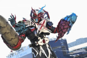 【仮面ライダーガッチャード】これがアークワンマルガム･･･？
