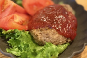 【ななし】ねるご飯、きのこアピールしてきてるな