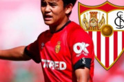 【朗報】スペイン現地紙「久保建英はセビージャを選んだ」