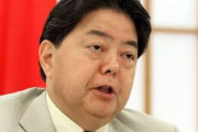 【速報】自民・林外相「日韓協力の進展が今ほど重要な時はない」「日本の一貫した立場に基づき緊密に意思疎通していく」