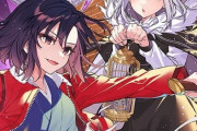 【FGO】☆４交換サーヴァント誰がおすすめ？みんなの反応まとめ
