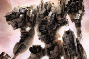 「ARMORED CORE VI FIRES OF RUBICON」の公式ガイドブックが予約開始！シリーズ最新作『VI』の攻略情報を詰め込んだ公式ガイドブック！