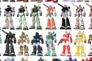 【画像あり】ガンダムのジム、配備から終戦まで1ヶ月程しかないのに一年戦争中のバリエが多過ぎる…