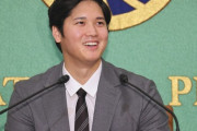 大谷翔平「高卒でメジャー行きます」日ハム「一位指名します」