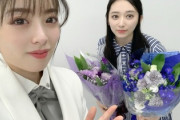 【櫻坂46】齋藤冬優花から佐藤詩織に向けたと思われるメッセージにファン感動【fuyukatalk】