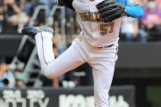 日ハム北山亘基が今季5勝目　新庄監督「これから楽しみですね」