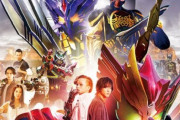 『仮面ライダーオーズ/OOO 10th 復活のコアメダル』が3月12日に上映決定！
