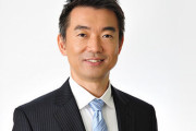 橋下徹氏「プーチンが早く亡くなってほしいという思いはある」