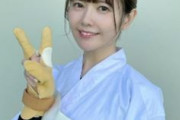 【悲報】 竹達彩奈さん、激ヤセでガリガリ☠