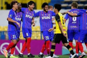 【J1第2節】渡辺剛が決勝点！FC東京、再開初戦は柏に完封勝利