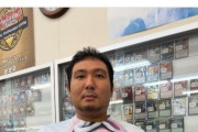 【悲報】カード屋さん、なんの罪もないゆるゆりオタクを突然全世界に晒し上げる