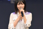 乃木坂46中西アルノ、7作ぶりに選抜復帰「恩返しできたら良いな」