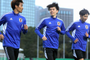 【日本代表】２９日ベトナム戦は "川崎ジャパン" www