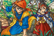 三大、シリーズでもっとも飛躍的に進化したタイトル、「ドラクエ7→8」「FF6→7」 あと1つは？