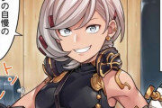 【グラブル】ぐらぶるっ！1691話 腹筋に名前をつけるフィオリト