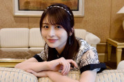 長濱ねる、“社長令嬢”ワンピ姿でなめらかな曲線美　ファン悶絶「目の保養」「あまりにも可愛い…」