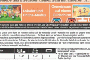 あつまれどうぶつの森、容量は6.2GB