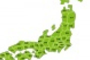 【話題】ぱっと思いつかない都道府県トップはココｗｗｗｗｗ