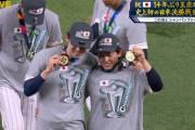 オリックス宮城「佐々木朗希とはライバルとかじゃなくて、じゃれ合ってるだけです」