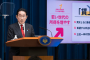 岸田内閣の支持率　凄い事になる・・・国民の半分以上が支持する内閣に