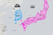 韓国人「日本、想像以上に大きかった」「1番羨ましいのは国土だけでなく○○が広いことです！」
