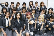 【朗報】AKB48の新曲で、本田仁美が初センター獲得