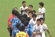 【J2第37節 水戸×町田】互いに2点目遠く1-1痛み分けに　町田は9月以降8戦勝利なし